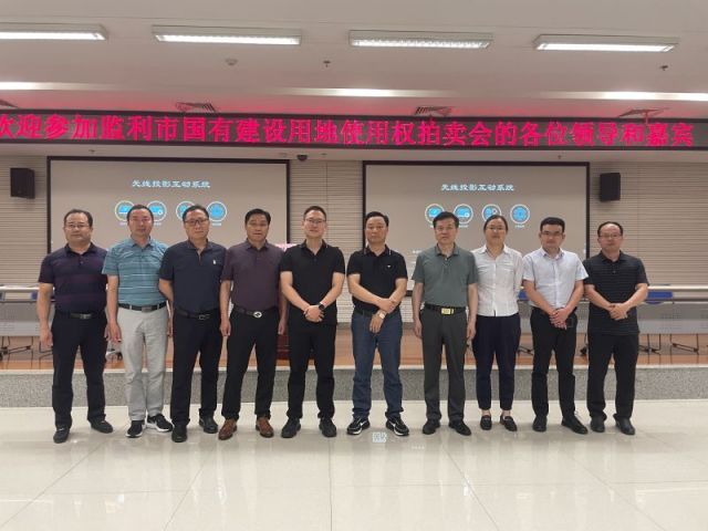 www.公园操逼啊啊啊啊一城多盘，深耕监利！恭贺湖北信达集团以1.75亿元第三次竞得监利宝地！